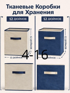 Синий
