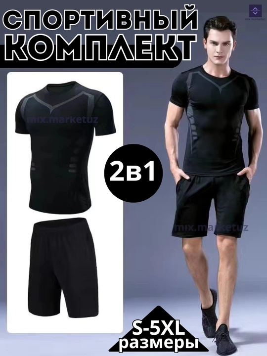 Sport kostyumi kiyimi, erkaklar uchun, rashgard, futbolka, shorti, leggins, kichik o‘lchov