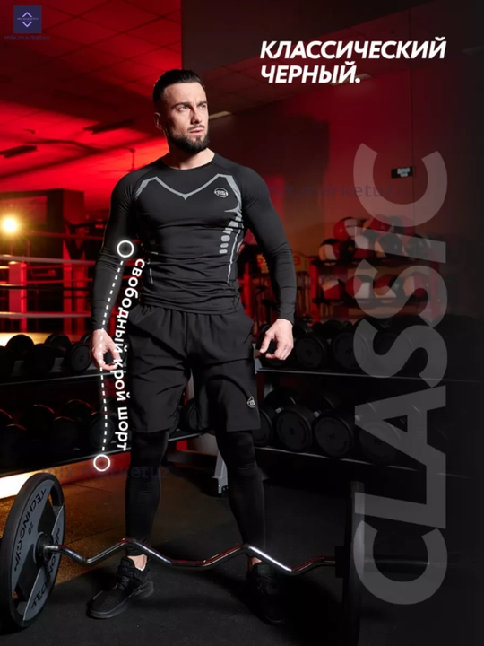 Sport kostyumi kiyimi, erkaklar uchun, rashgard, futbolka, shorti, leggins, kichik o‘lchov - 