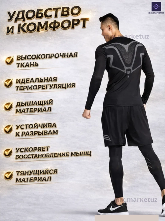 Sport kostyumi kiyimi, erkaklar uchun, rashgard, futbolka, shorti, leggins, kichik o‘lchov