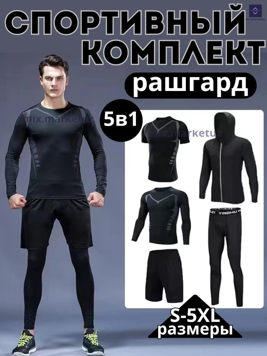 Sport kostyumi kiyimi, erkaklar uchun, rashgard, futbolka, shorti, leggins, kichik o‘lchov