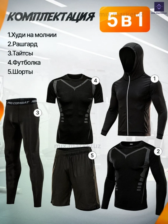 Sport kostyumi kiyimi, erkaklar uchun, rashgard, futbolka, shorti, leggins, kichik o‘lchov