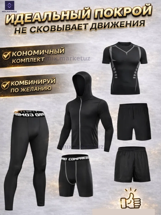 Sport kostyumi kiyimi, erkaklar uchun, rashgard, futbolka, shorti, leggins, kichik o‘lchov