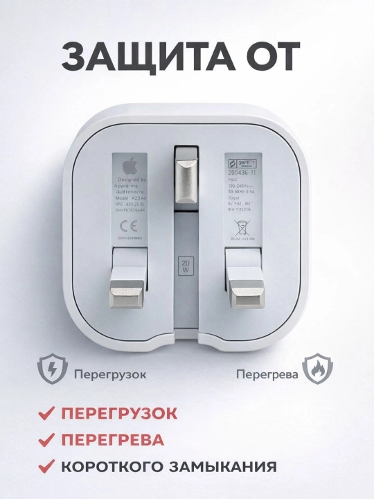 IPhone uchun zaryadlovchi, USB Type-C uchun 20W quvvat adapteri, ORG
