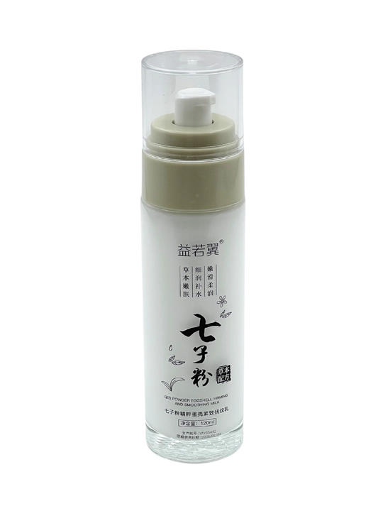 Qizi Powder Eggshell yuz emulsiyasi, terini ko‘tarish va tekislash uchun 120 ml - 