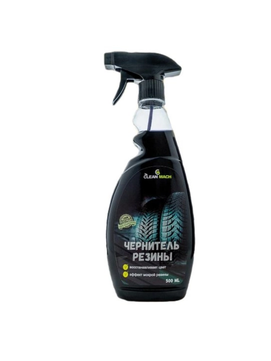 Тонировщик резины Clean-Mach, автохимия, 500 мл - 