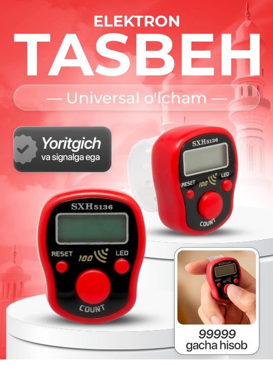 Elektron tasbeh – yorug‘likli tugma va qulay dizayn bilan zamonaviy yechim - 