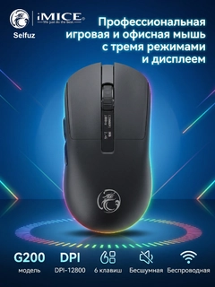 Xromrang