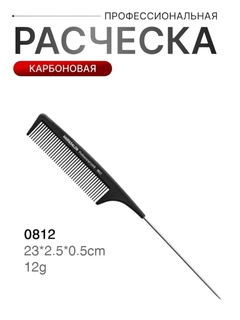 Синий