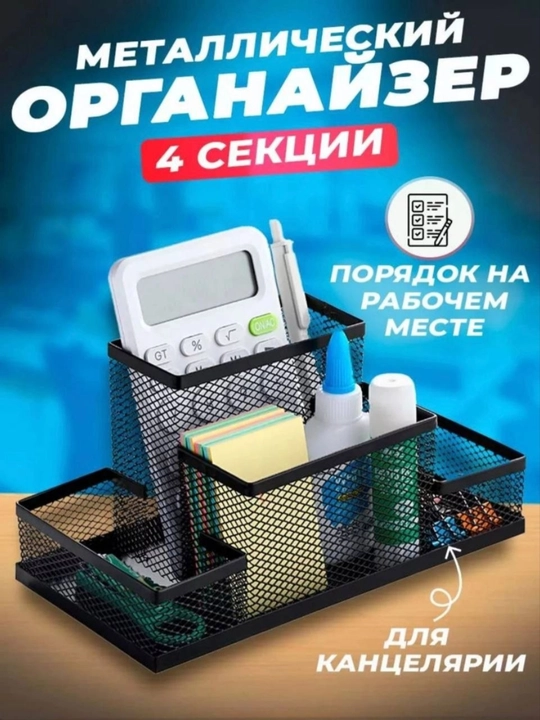 Qalam va qalam uchun metall qalam qutisi - 