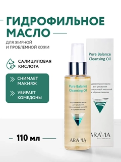 Зеленый