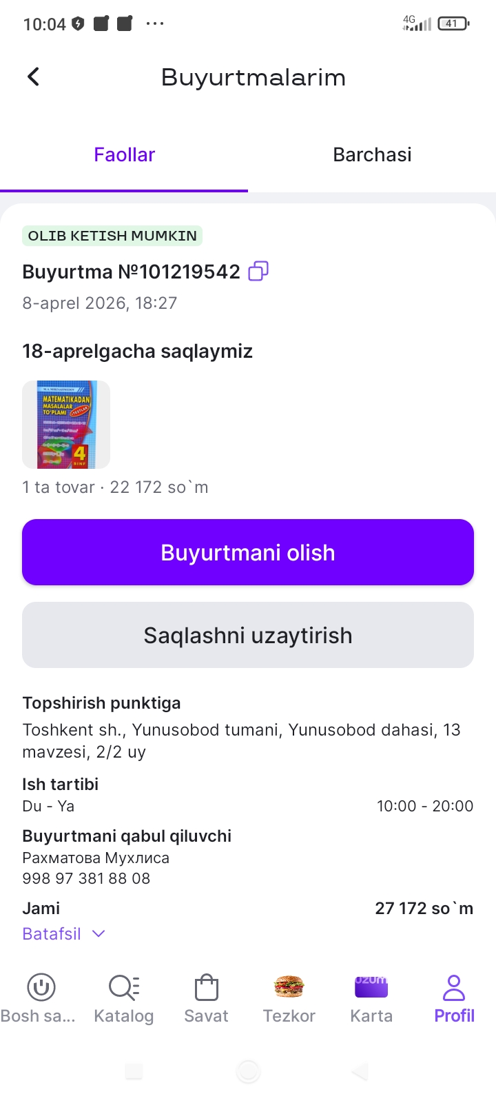 Математика, алгебра ва геометрия — 1–9-синфлар учун тест ва масалалар