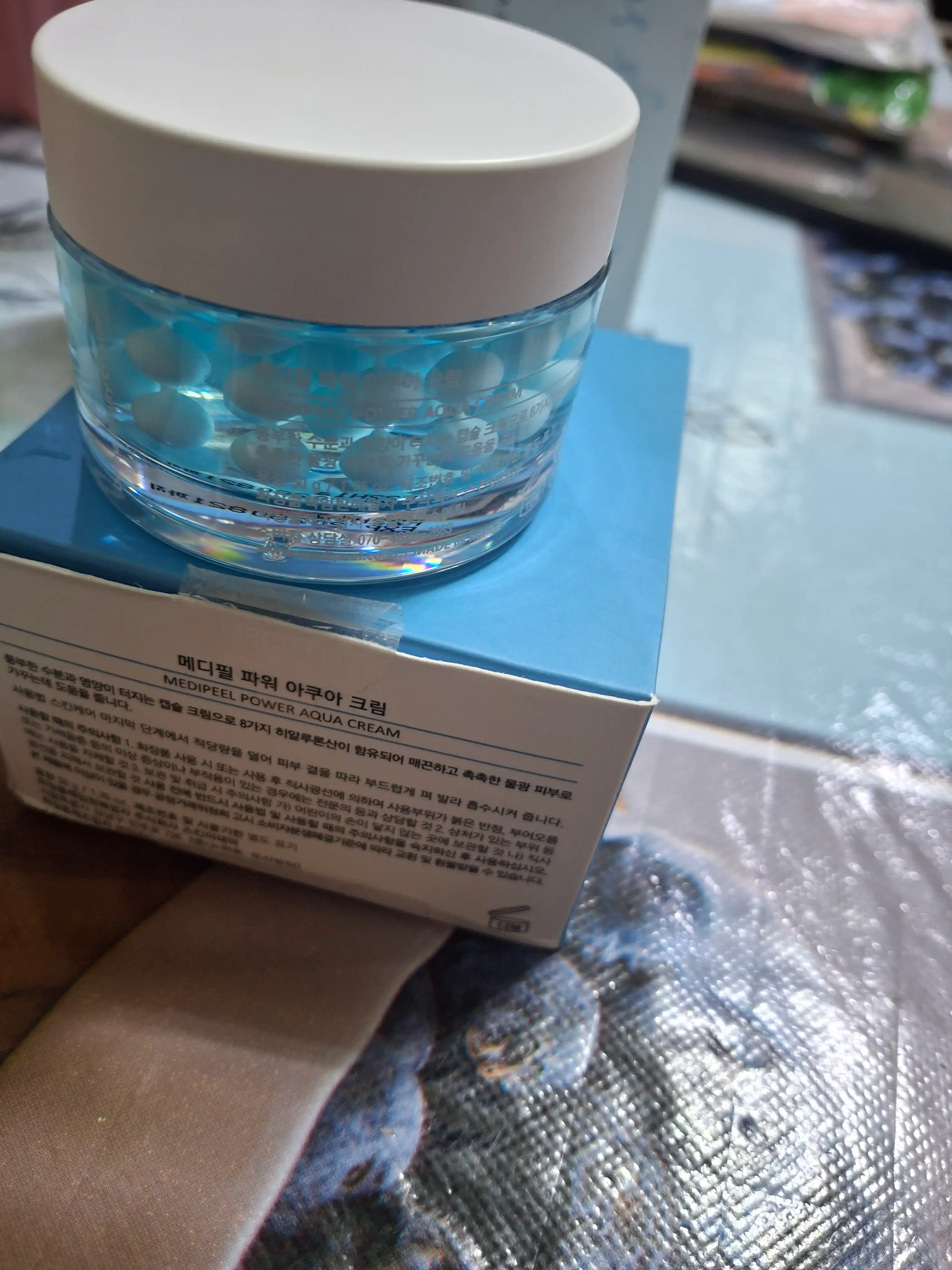 Qarilikka qarshi kapsulali Medi-Peel Power Aqua Cream kremi