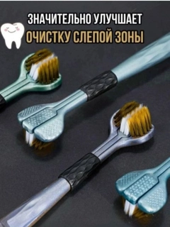 Синий