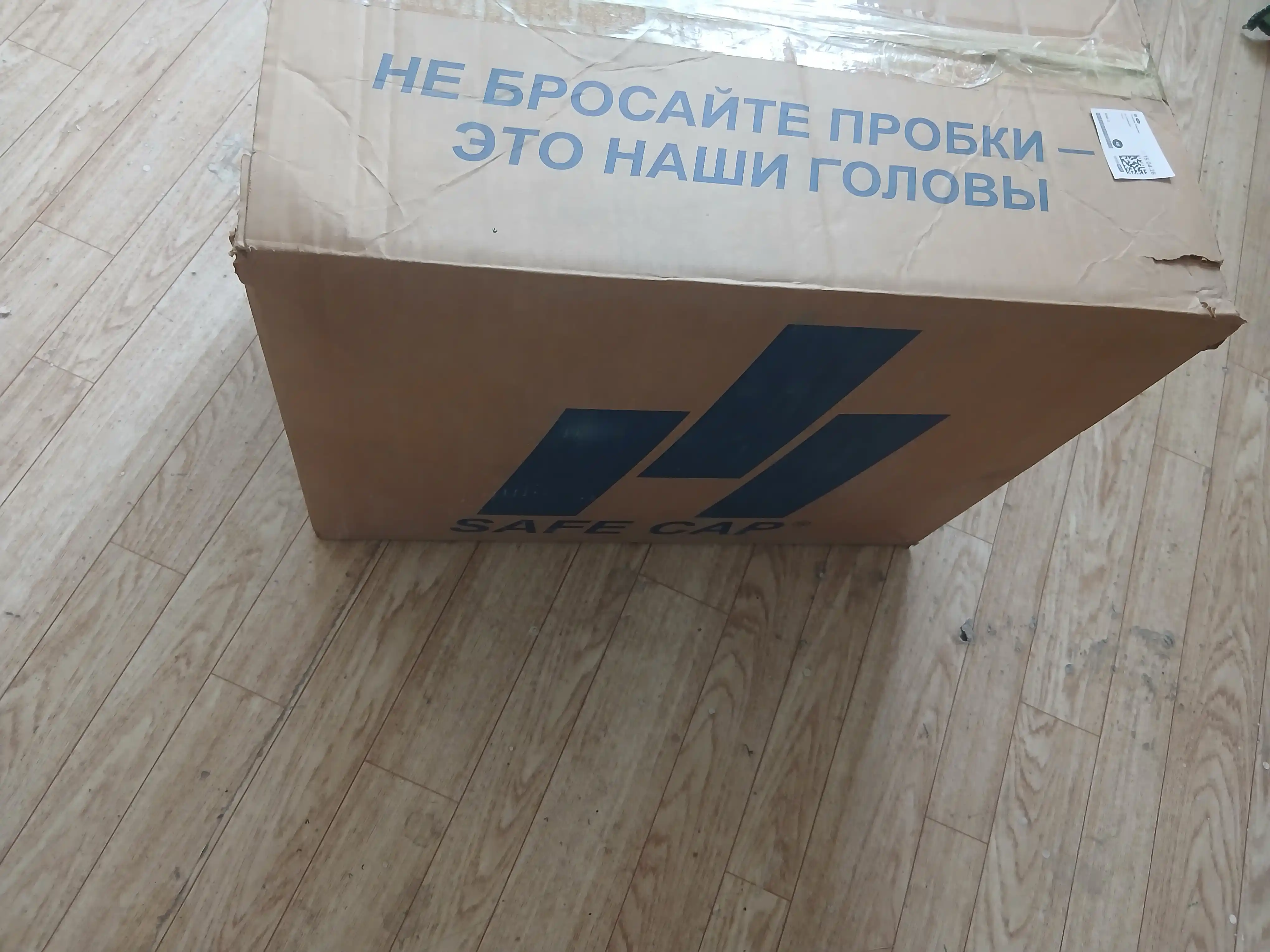 Солнцезащитная сетка для теплиц, террас, садов и детских площадок