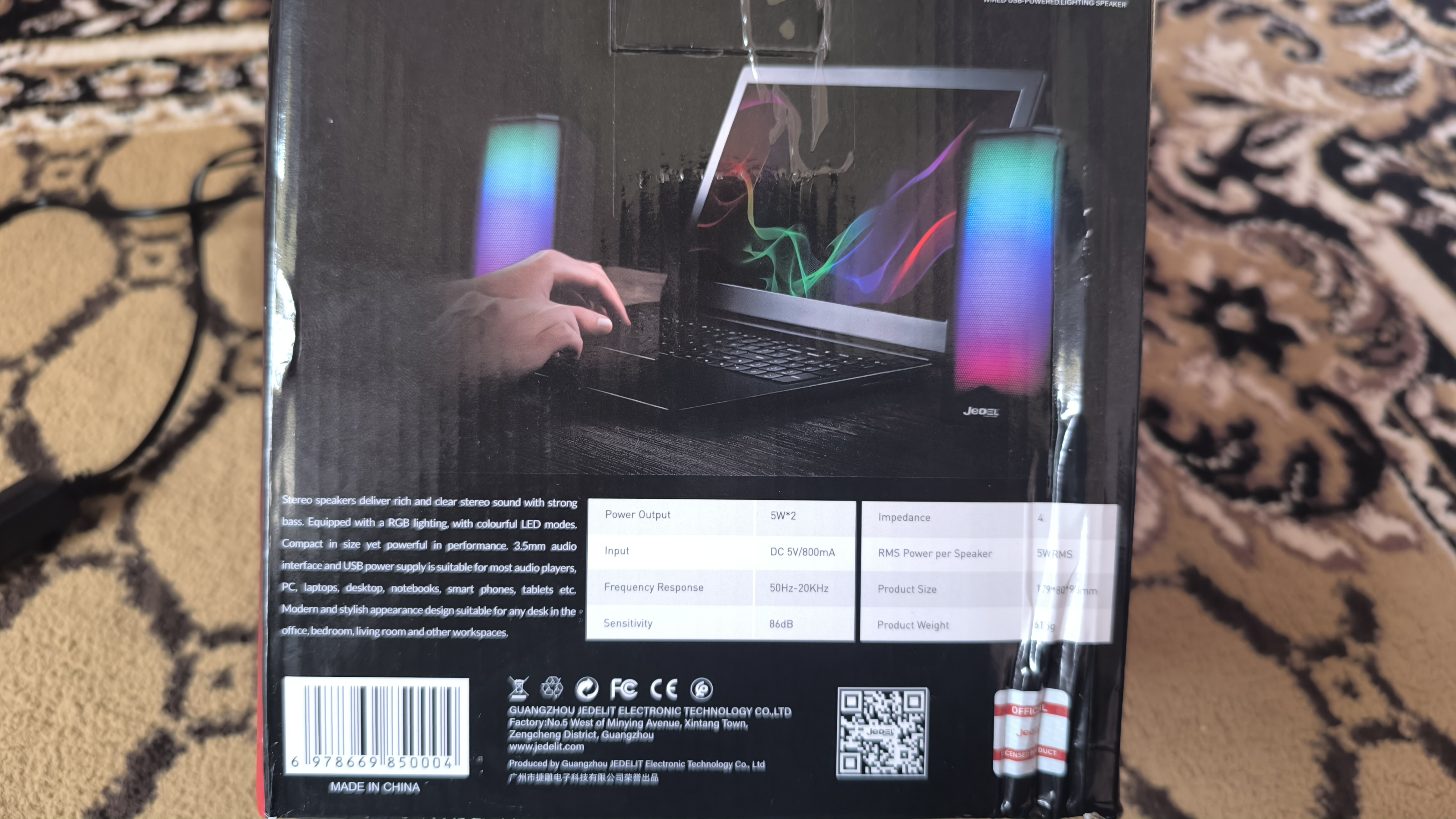 Колонка для компьютера и ноутбука, сабвуфер с подсветкой RGB, для офиса и для геймеров