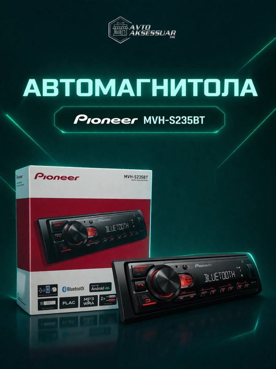 Автомагнитола для автомобиля PIONEER MVH-S235BT 1DIN черная с Bluetooth, USB и AUX - 