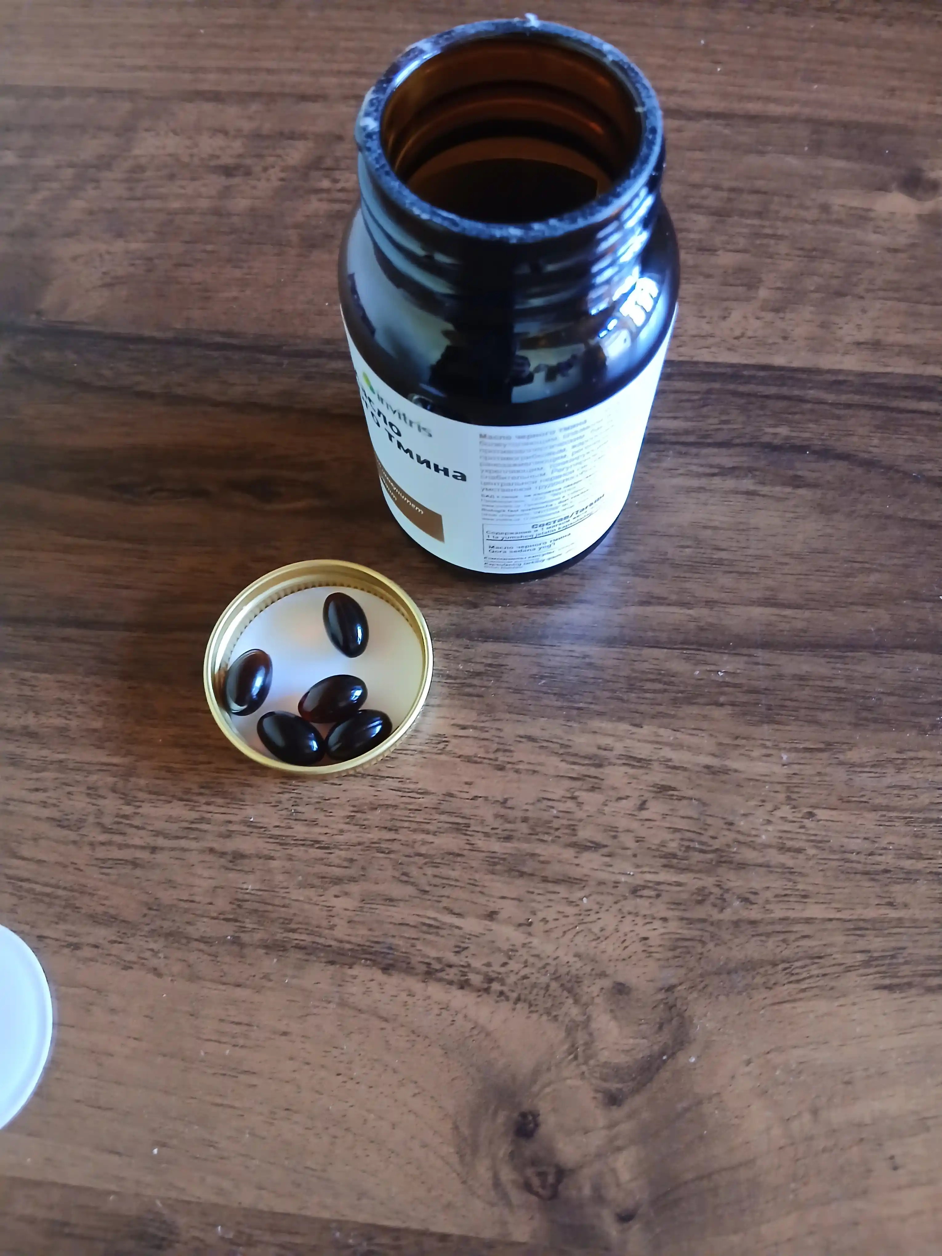 Sadoer yuz to'plami, 6 dan 1 gacha, yoshartiruvchi,  vitamin C bilan