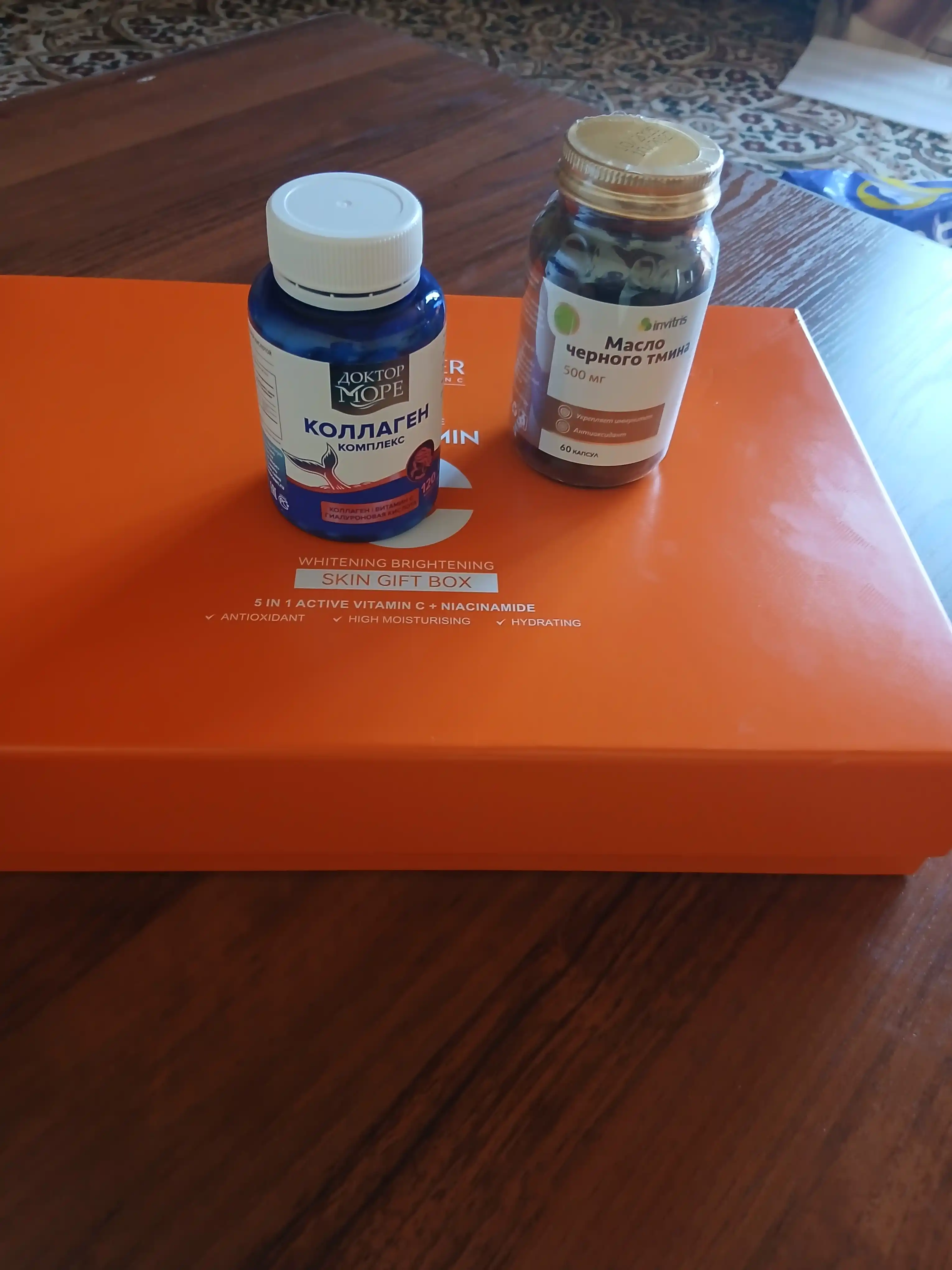 Sadoer yuz to'plami, 6 dan 1 gacha, yoshartiruvchi,  vitamin C bilan