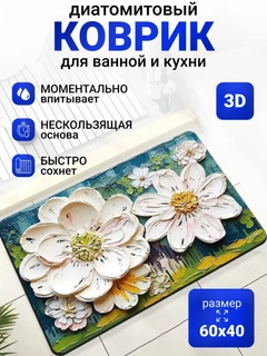 Бежевый