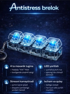 Белый