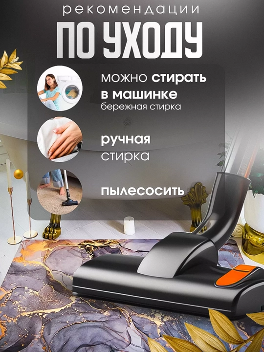 Нескользящий коврик для ванной из микрофибры, мягкий, быстро сохнет, моющийся