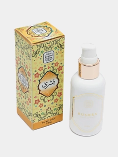 Sariq