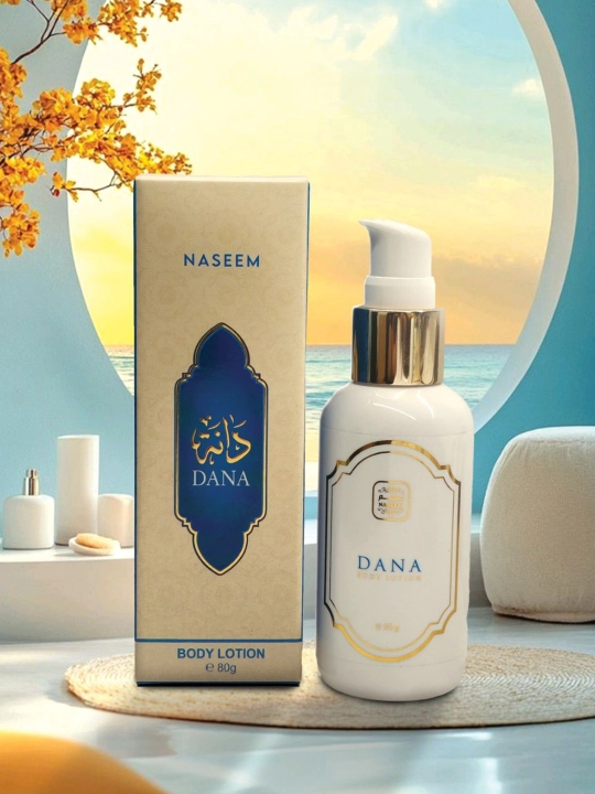Tana uchun spirtsiz Body Lotion parfyumeriya losyoni, 80 g - 