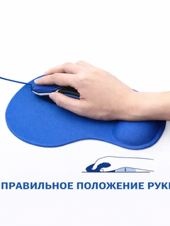 Синий