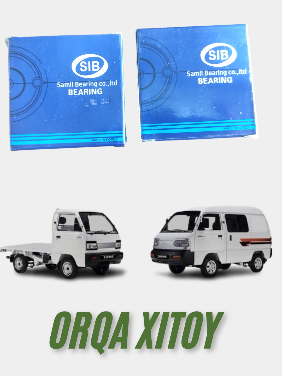Бирюзовый