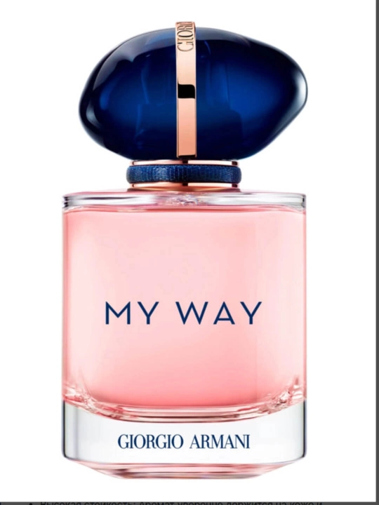 Atir My Way, ayollar va qizlar uchun parfyumlangan suv My Way