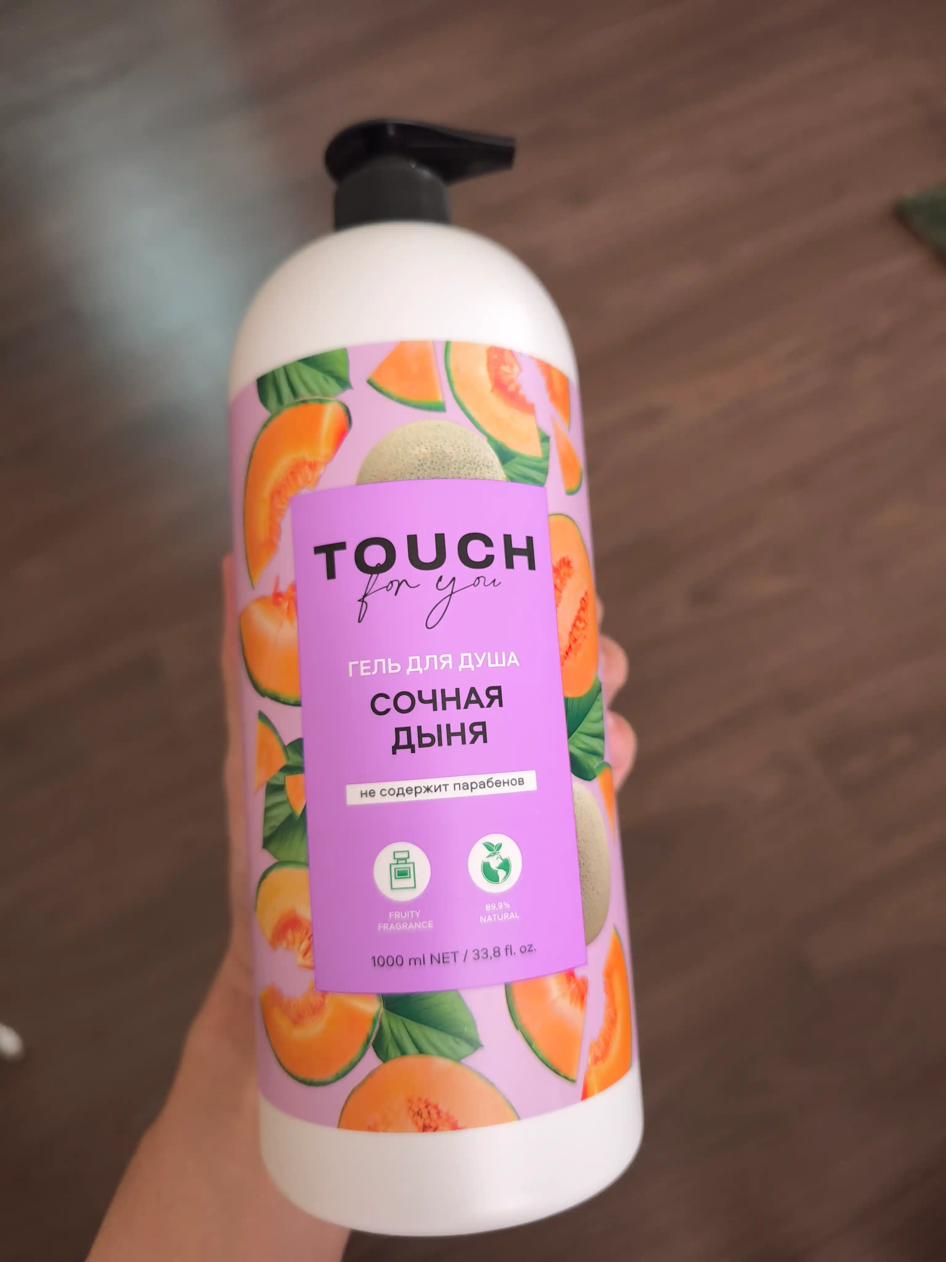 Гель для душа, освежающий и тонизирующий, Touch For You, 1000 мл
