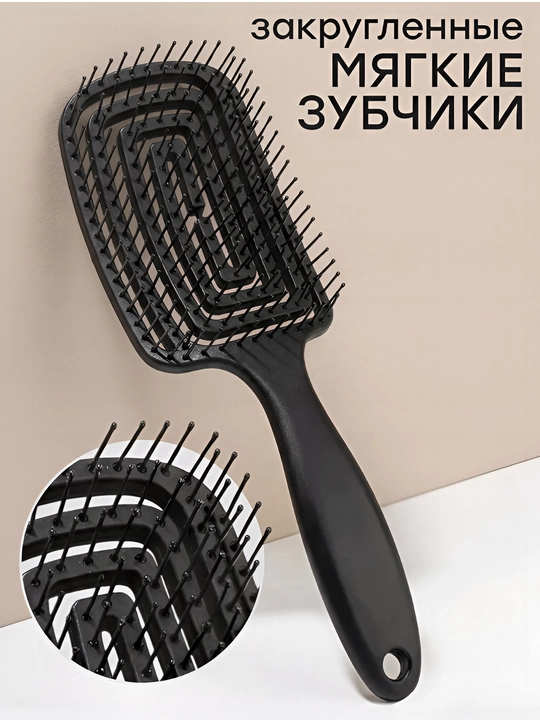Расческа для волос массажная, скелетная, профессиональная