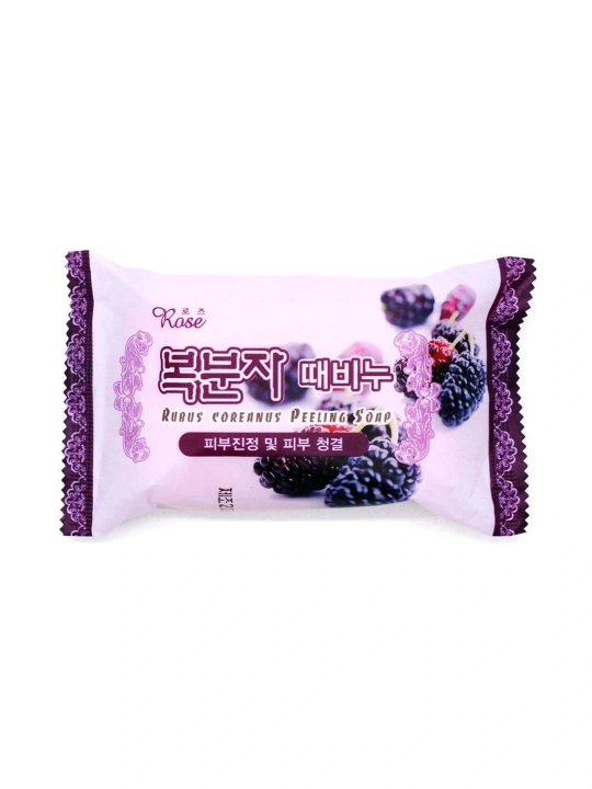 Yuvinish uchun xushbo'y kosmetik atir sovun JUNO 150 g