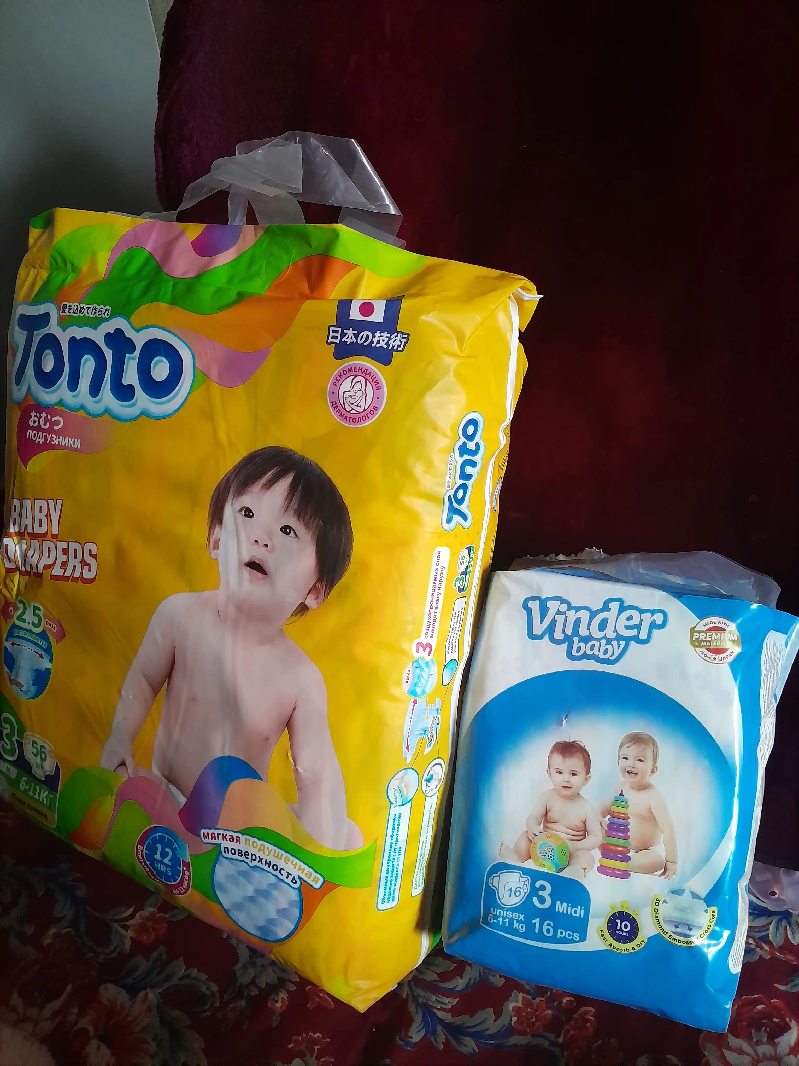 Детские подгузники Vinder Baby