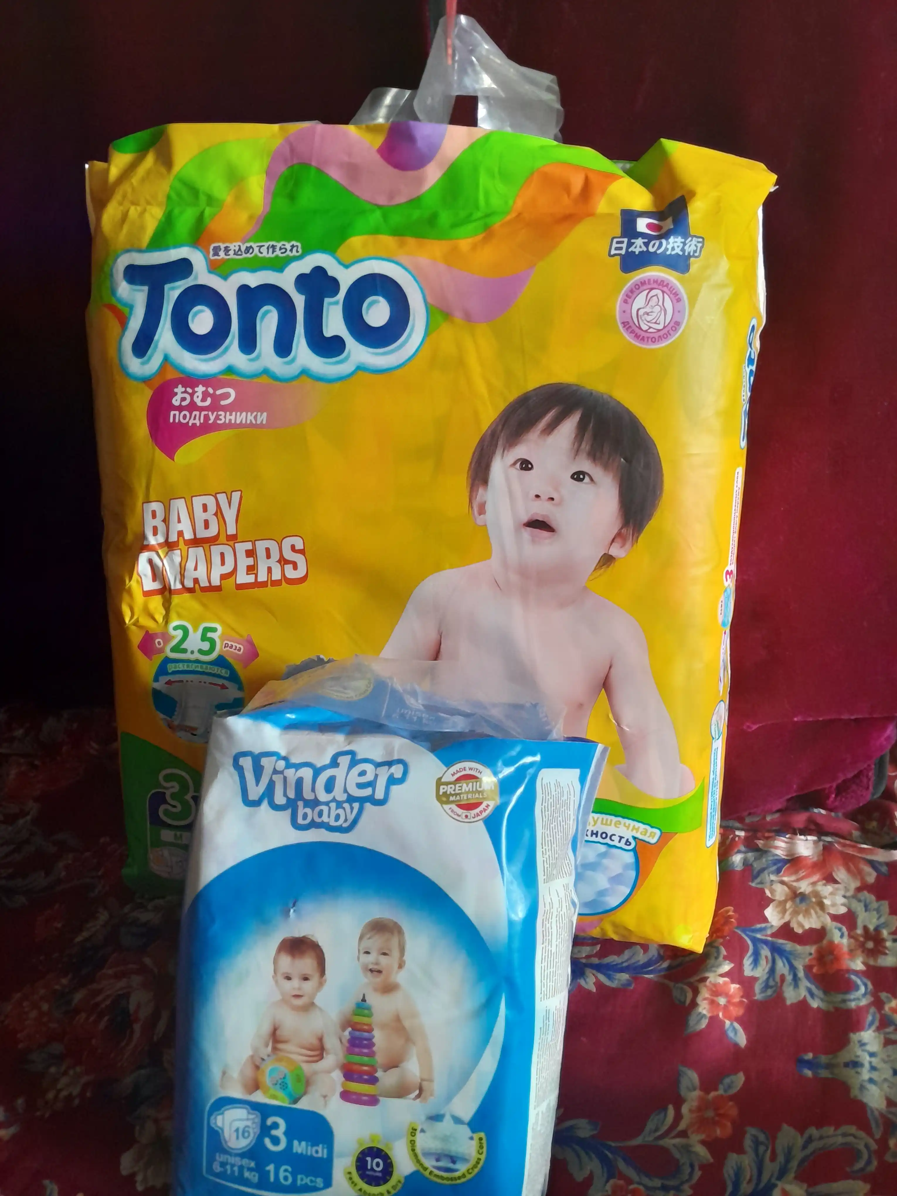 Детские подгузники Vinder Baby
