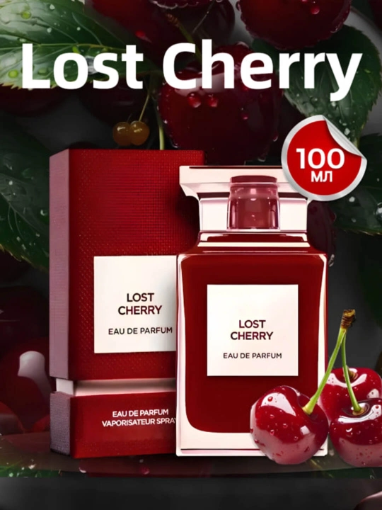 Lost Cherry ayollar va erkaklar uchun sovg'a, parfyumlangan suvi, unisex, 100 ml - 