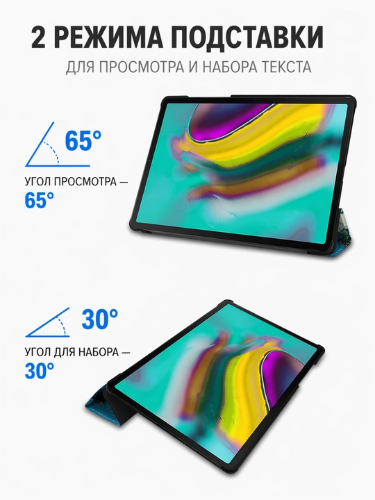 Samsung Tab A9 / A11 8.7" va A9+ / A11+ 11" uchun g‘ilof + stilus, uyqu/uyg‘onish rejimi
