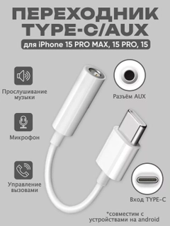 Серый