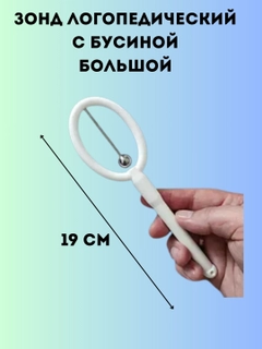 Oq