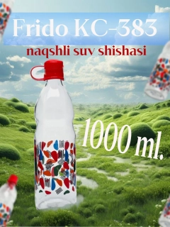 Алый