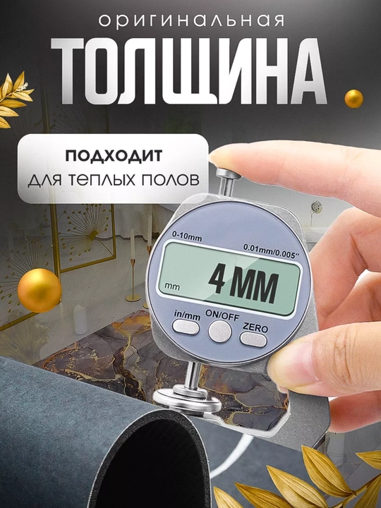 Нескользящий коврик для ванной из микрофибры, мягкий, быстро сохнет, моющийся