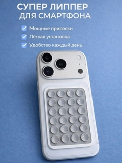 Серый