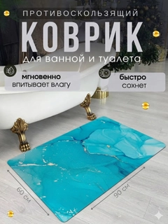 Лавандовый