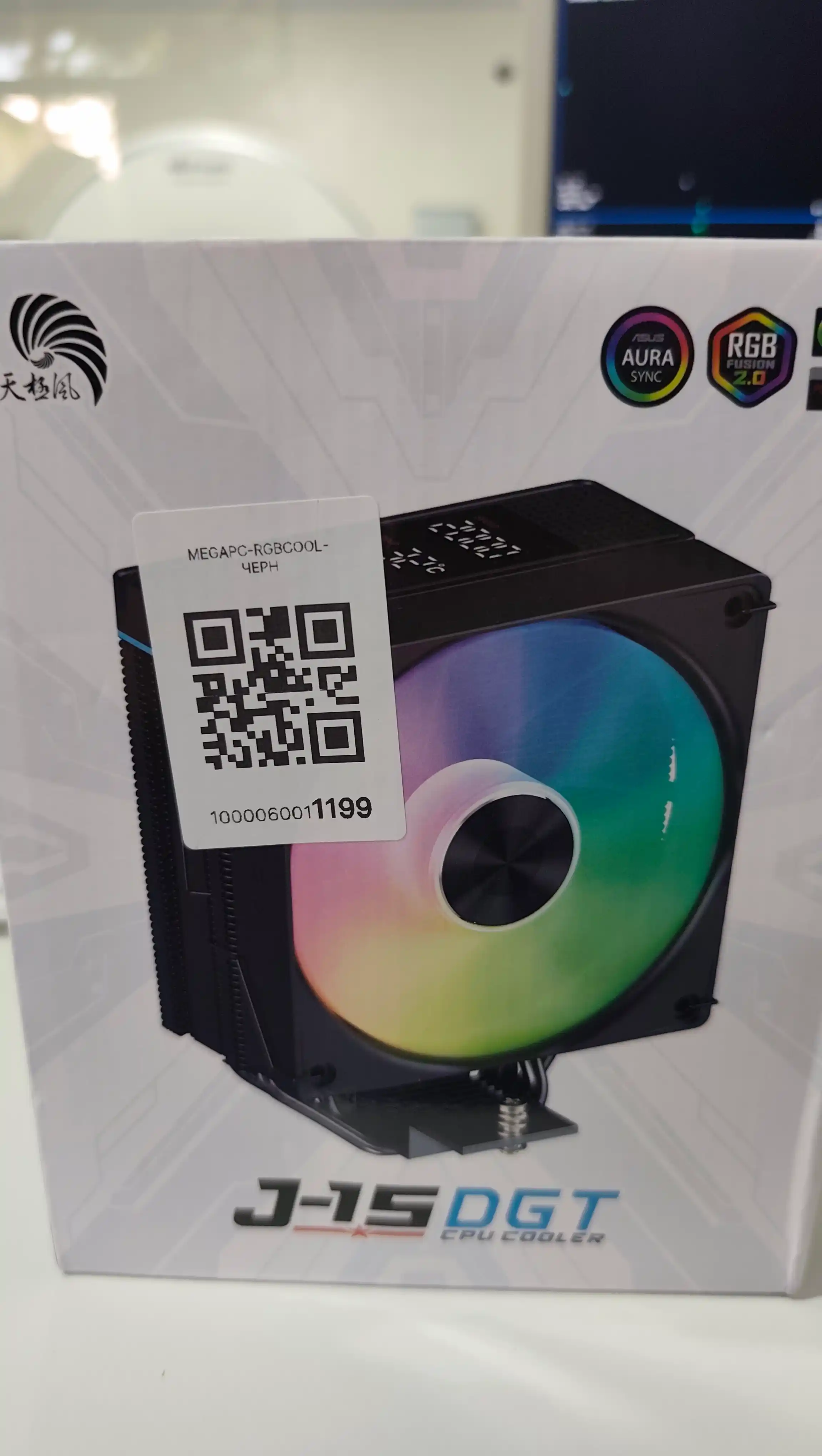 CPU sovutgichi intel va AMD RGB ARGB 2,4, 6 sovutgich quvuri protsessor sovutish sistemasi