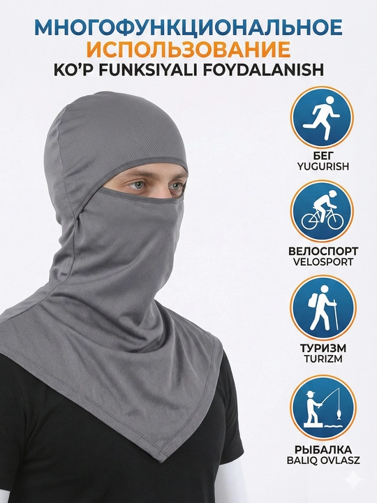 Universal balaklava niqob — UV himoya, nafas oluvchi, shamol va changga qarshi yuz niqobi