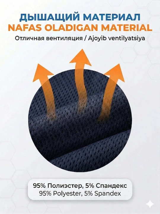 Universal balaklava niqob — UV himoya, nafas oluvchi, shamol va changga qarshi yuz niqobi