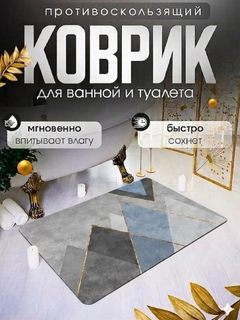 Индиго