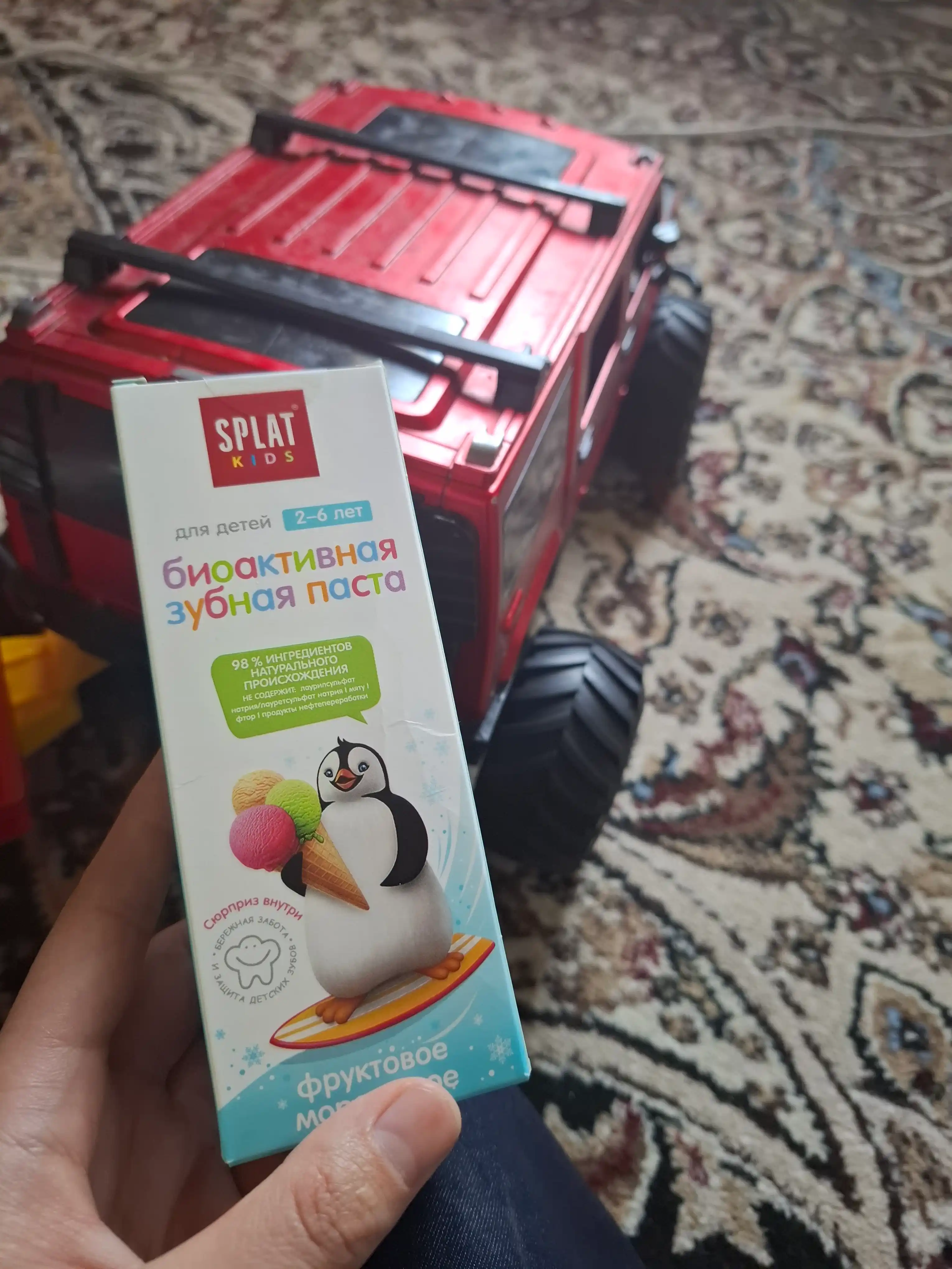 Bolalar uchun tish pastasi Splat kids, mevali muzqaymoq, 50 ml