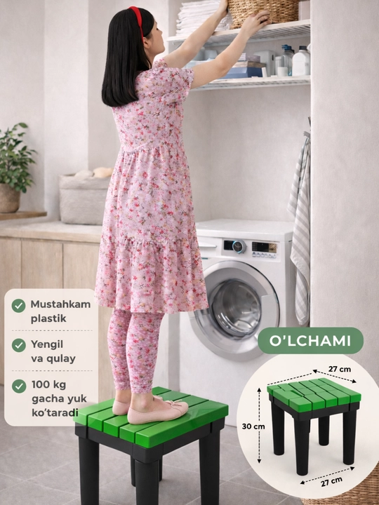 Kuchli plastik taburet, 100 kg gacha yuk ko‘taradi, bolalar va kattalar uchun